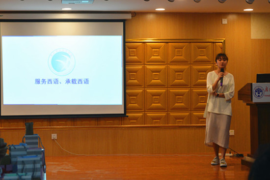英国上市公司官网365员工会主席进行展示