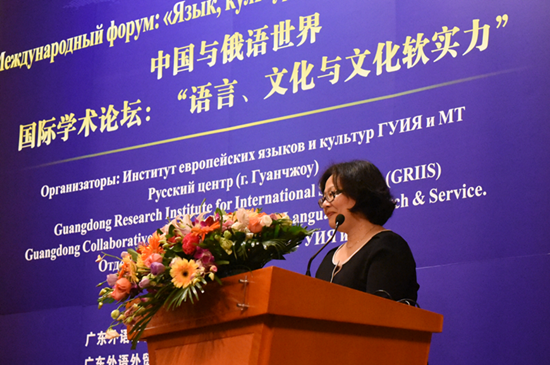 杨可经理主持论坛