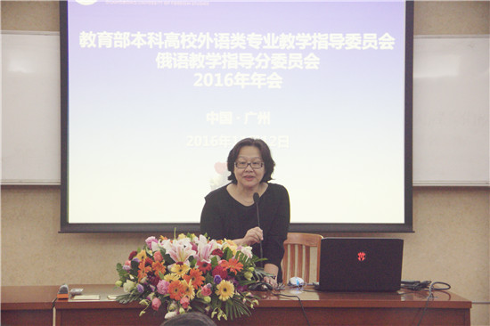 杨可经理主持开幕式